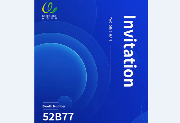 Hãy gặp chúng tôi tại CAC 2026 – Gian hàng số 52B77